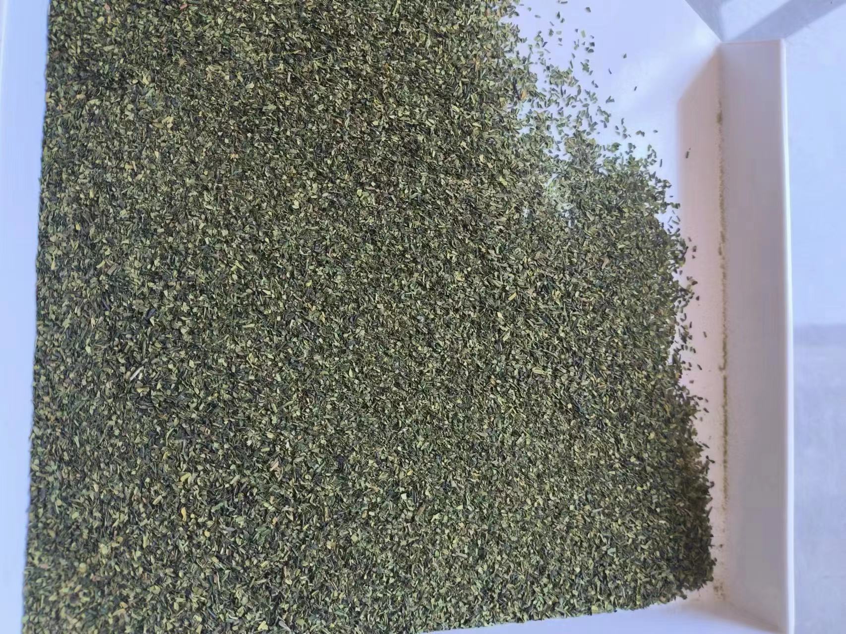 HuangShan Maofeng green tea for tea bag