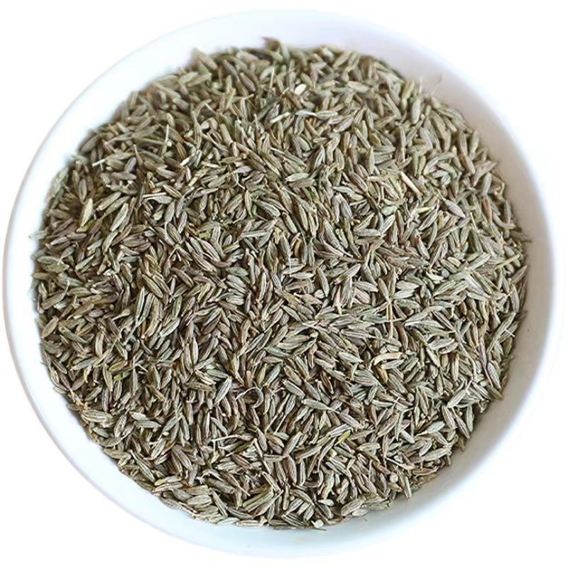 cumin seed